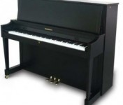 Baldwin B243 Piano for Sale in MA