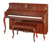 Kawai Designer Studio Pianos | Model 907